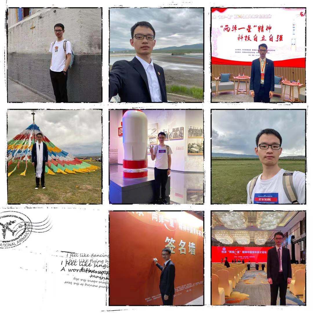 微信图片_20210718231605